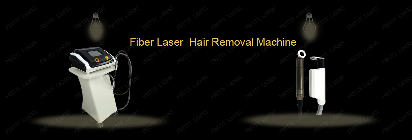 fiber laser hair removal machine
